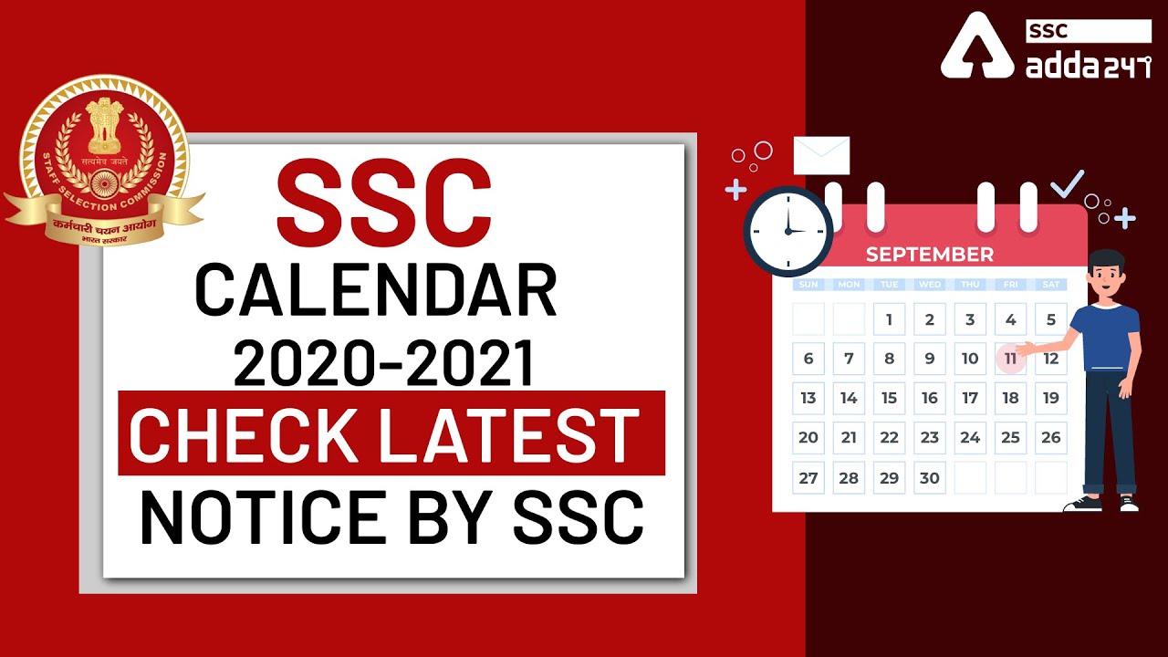 SSC Calendar 2020-2021 | Check Latest Notice By SSC