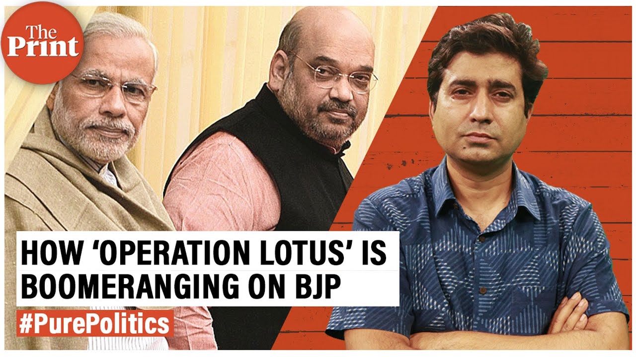 Karnataka to MP: How &lsquo;Operation Lotus&rsquo; is boomeranging on BJP