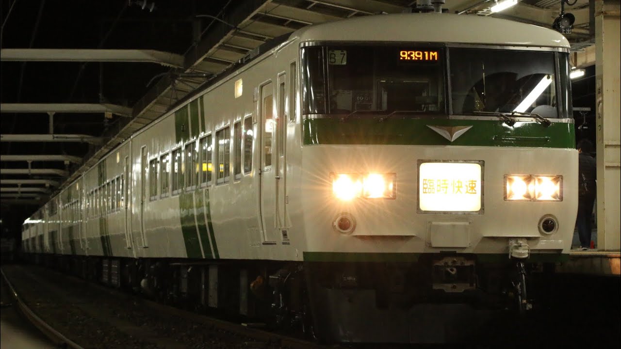 快速ムーンライトながら号　小田原駅発車メロディー