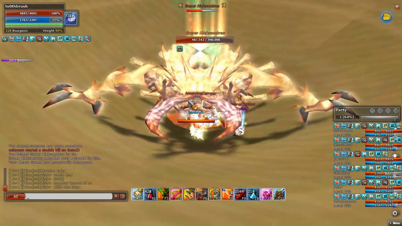 AruaROSE: Best Nephthys Wing Drop