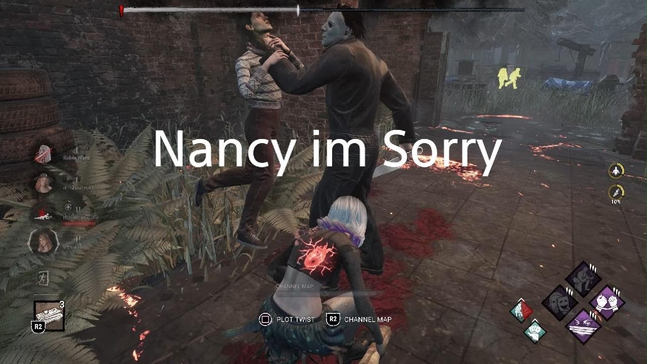 Dead by Daylight_20260214214748
