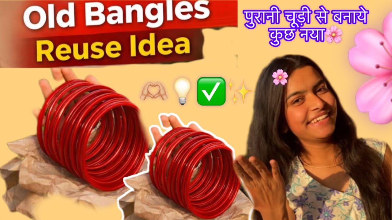 OLD BANGLES Reuse 💡 Homemade EASY Decor 😱 Easy Craft ✅👍🏻#bangles #reuse #craft 