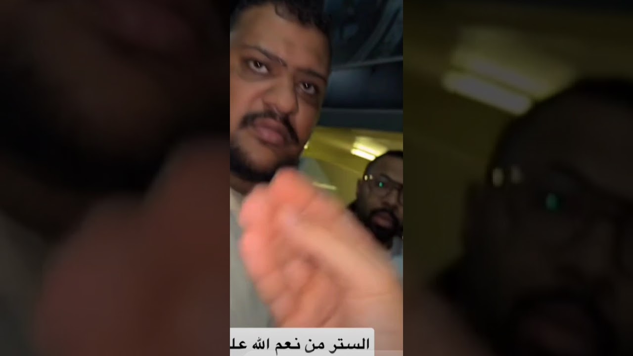 مهريان 