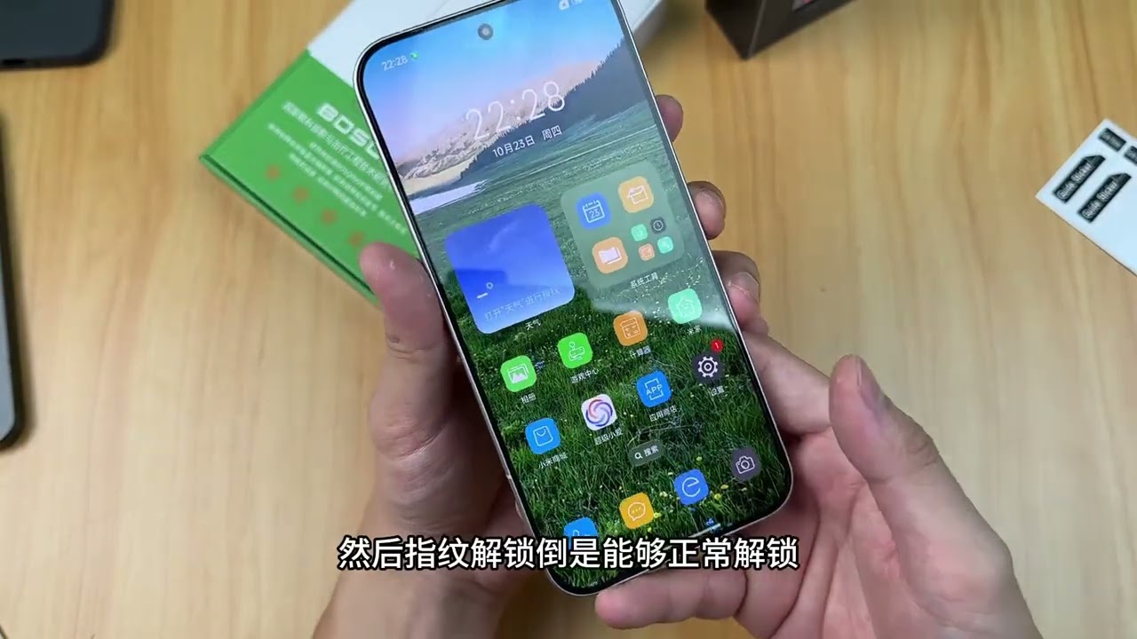 【红米K90promax】我勒个三世同堂啊，村里的孩子也是吃上城里货了，首批红米K90promax体验真不孬，但是首批保护膜配件问题可就不少了，全网首发红米K90promax保护配件测评