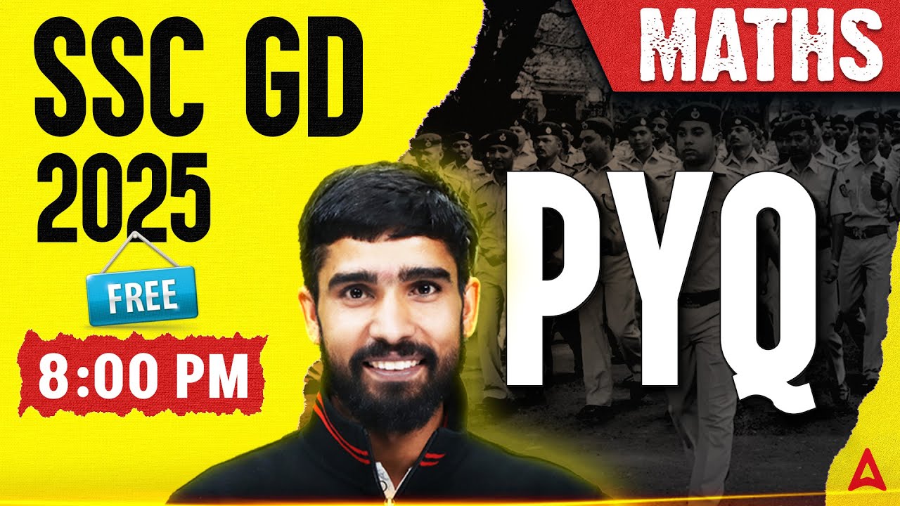 SSC GD Maths Classes 2026 | SSC GD Maths PYQs | SSC GD Maths Practice Set By Hariom Sir