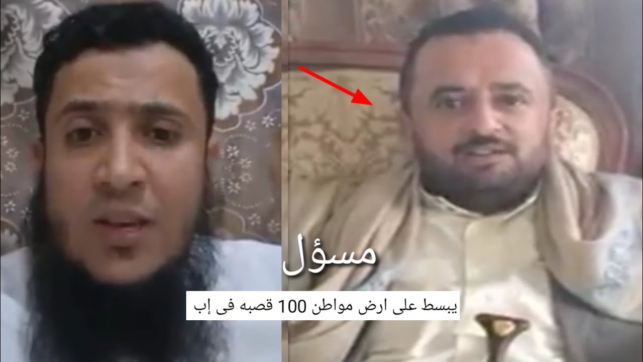 وكيل محافظة إب يبسط على أرض 100 قصبة حق مواطن وجبران باشا يعلن