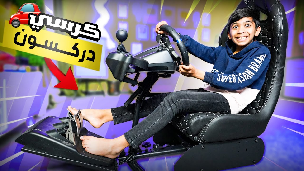 Мы купили руль (игровой)! 🔥🤩