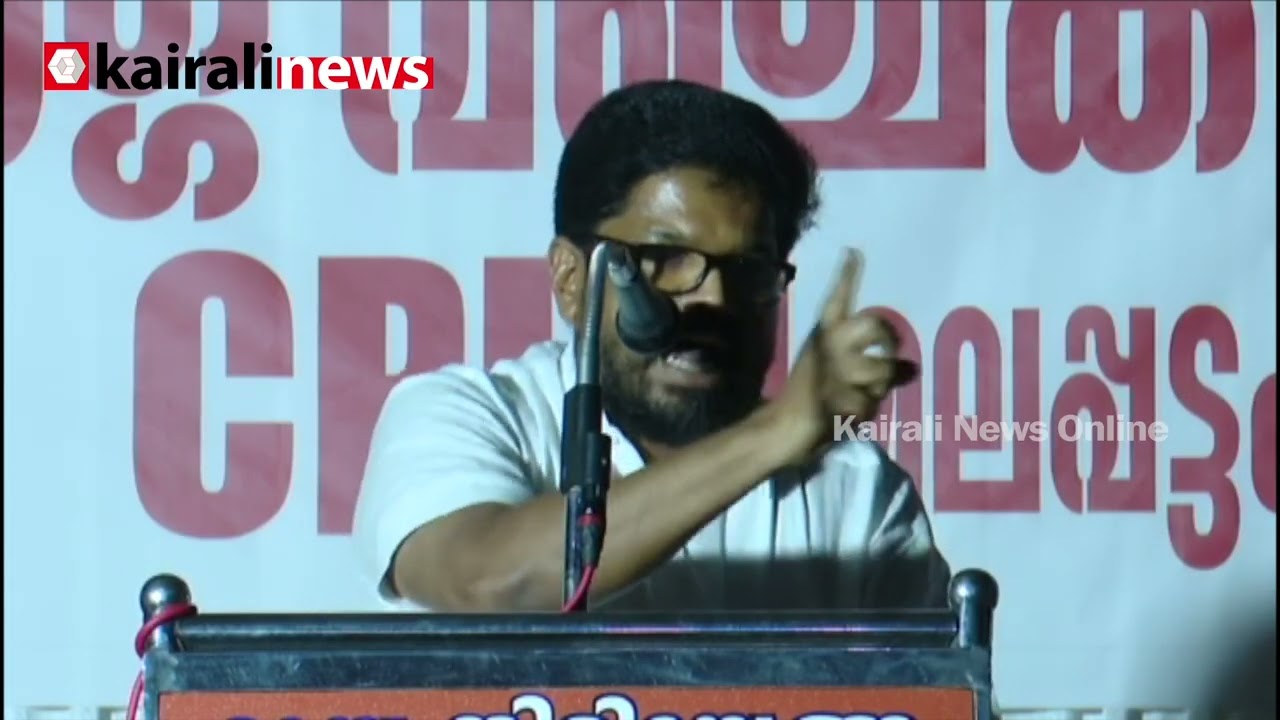 'എങ്ങനെയാണ് ടികെ ഗോവിന്ദനെപ്പോലെ ഒരു മനുഷ്യന് ഇത്രയും കാപട്യം കാണിക്കാനാകുന്നത്' | T K GOVINDAN