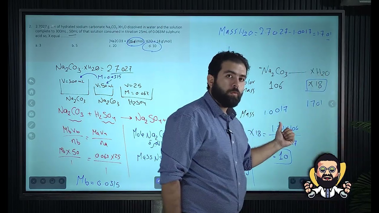 problems on gravimetric analysis part one (chapter two 3rd secondary)