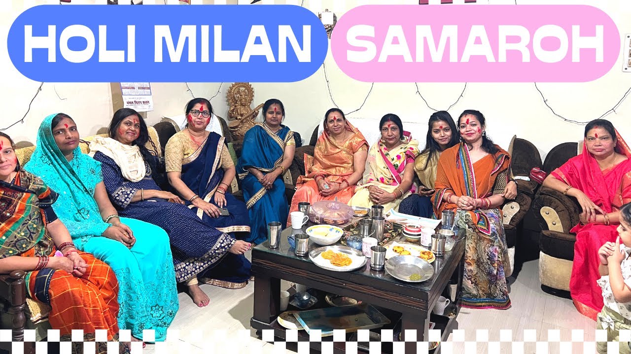 Holi Milan Samaroh 😍 😱 | Holi 2023 🔫 🖍️