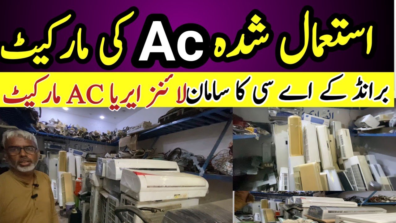 Karachi Biggest Used AC Market All Kinds Branded Ac Parts Inner Outer Lines Area Compressor Market