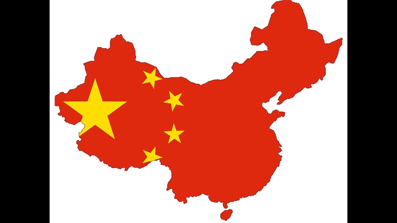 Chinas Geheimdienst   Dokumentation 2021 HD