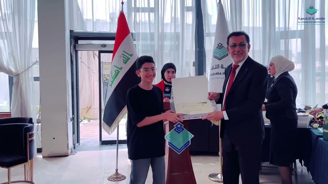 تكريم كوكبة من طلبتنا الاعزاء