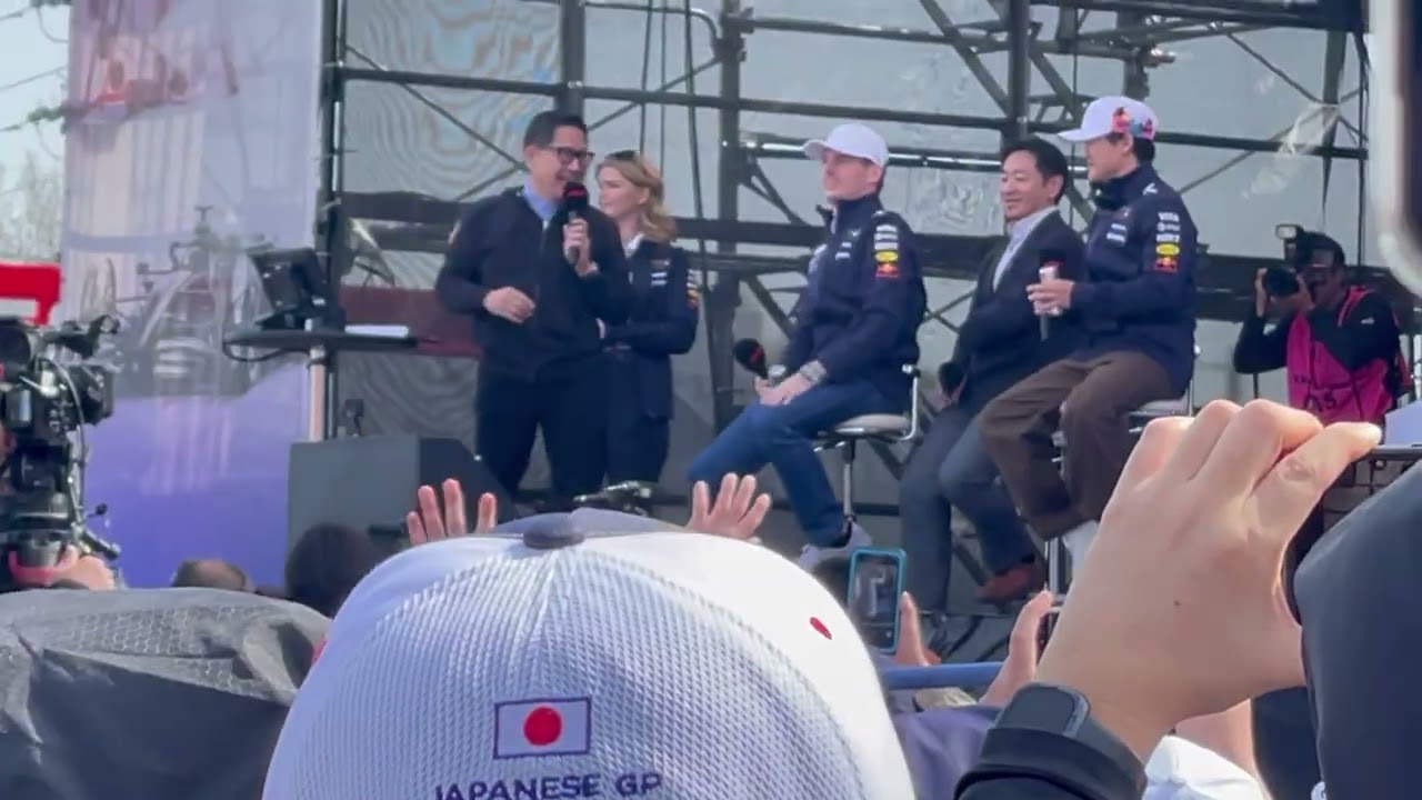 [2025年F1日本GP]角田裕毅とフェルスタッペン登場で大盛り上がり