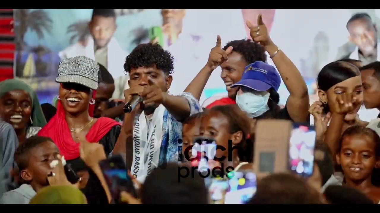 Waydaro Boy – Tata