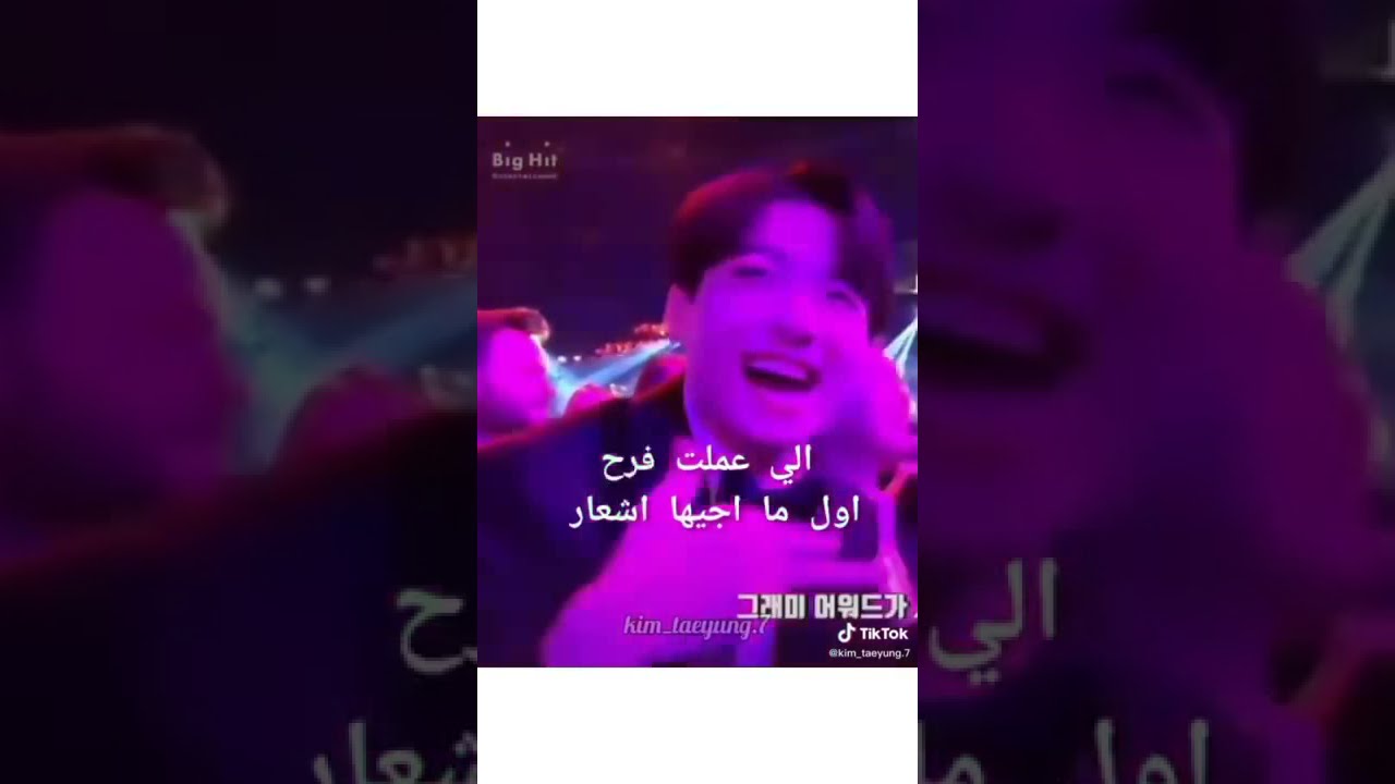 شكلي بالكوري😂😂