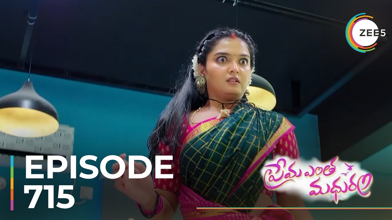 Prema Entha Maduram | Ep - 715 | Sneak Peek | Varsha HK | Sriram Venkat