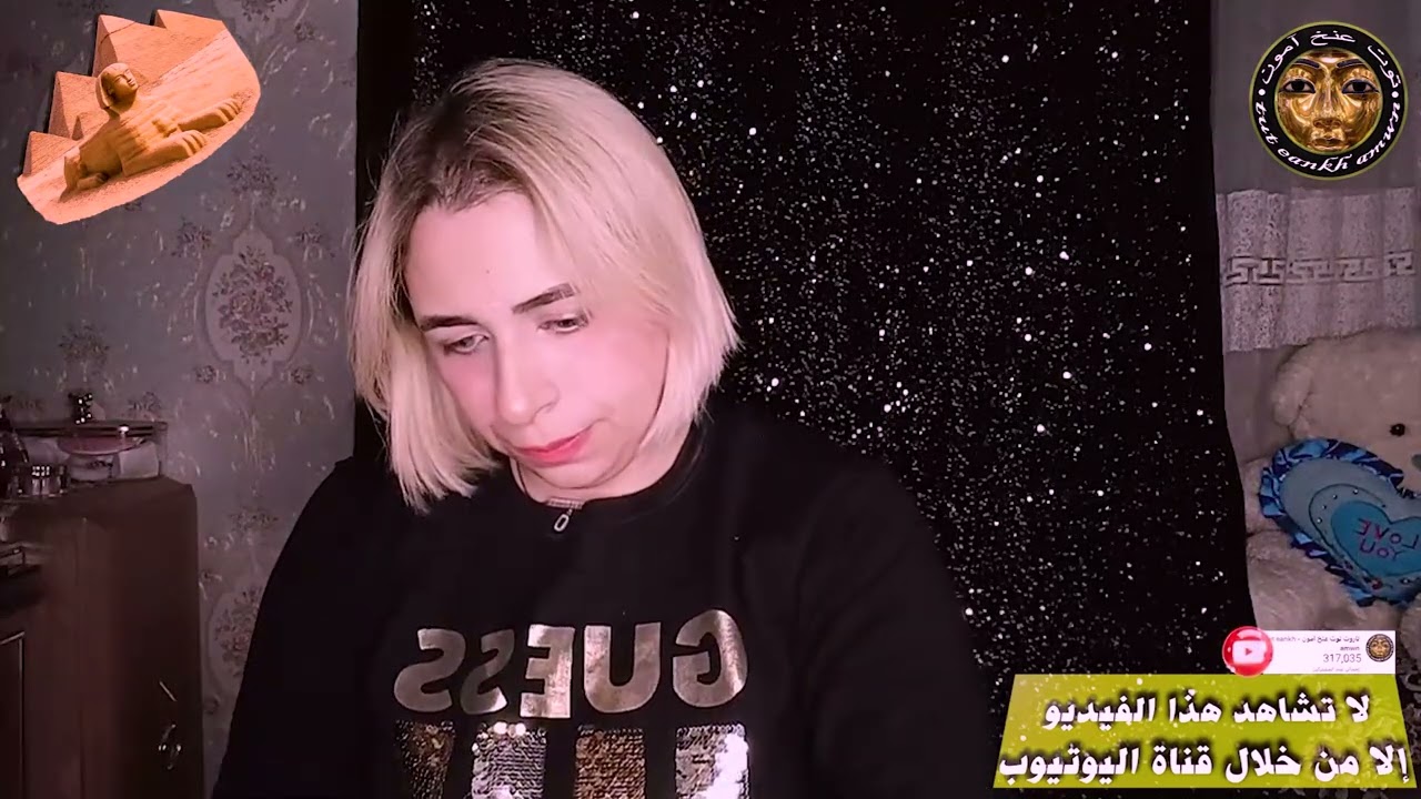 Дева, срочно! ⚠️ 