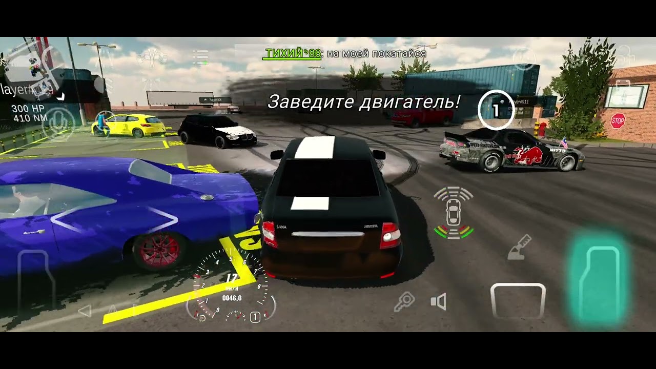 31 октября 2025 г.