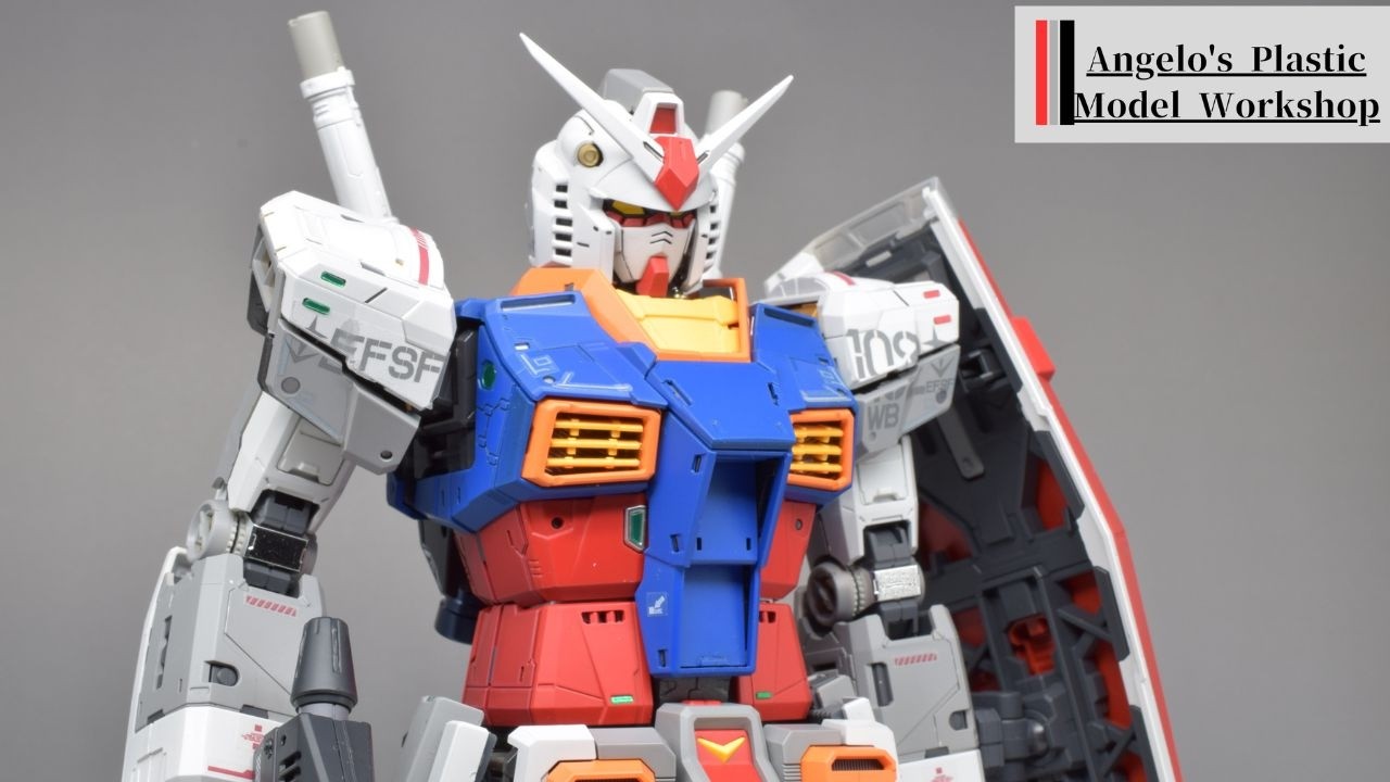 PGU　ガンダム　全塗装制作