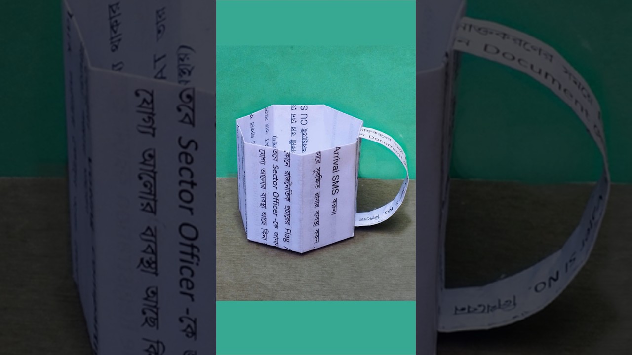 How to make paper cup | Newspaper cup #shorts #papercups #newspapercraft
