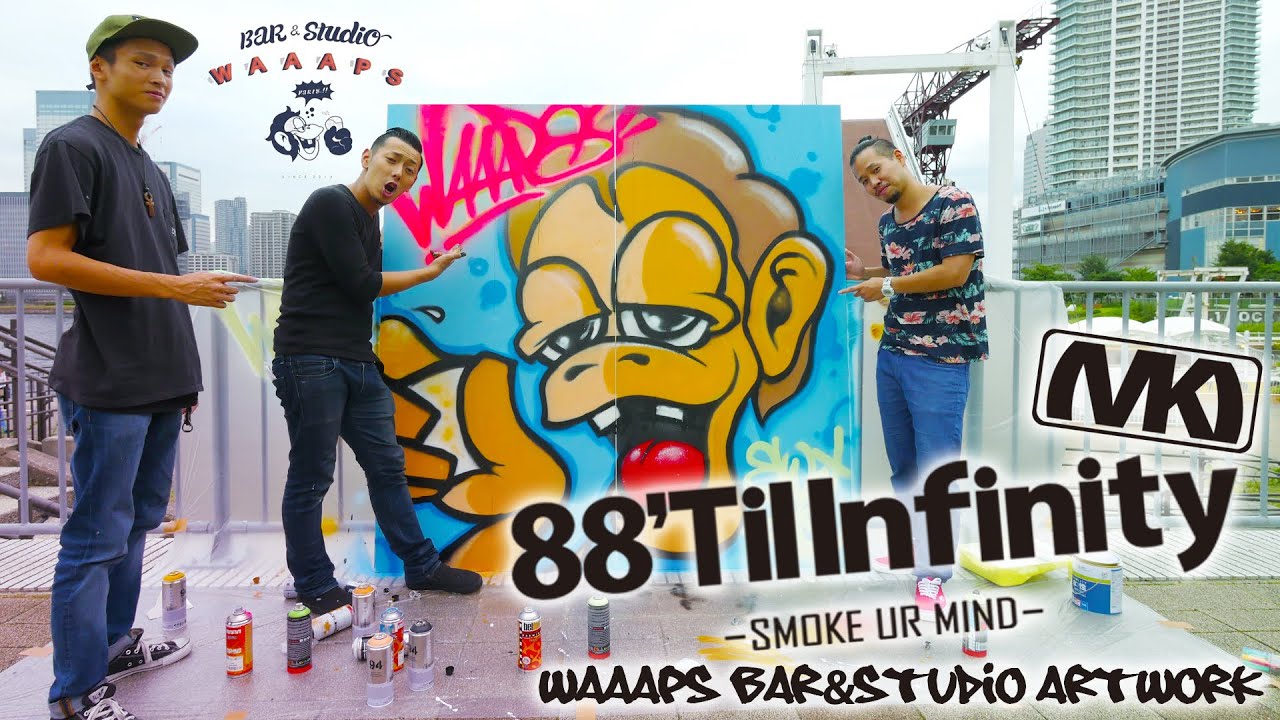 Tokyo Style Urban Artist - WAAAPS Artwork