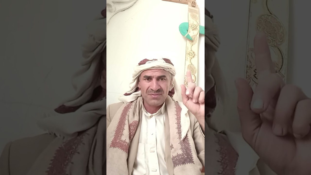 هل تريد ان يكون الله معك