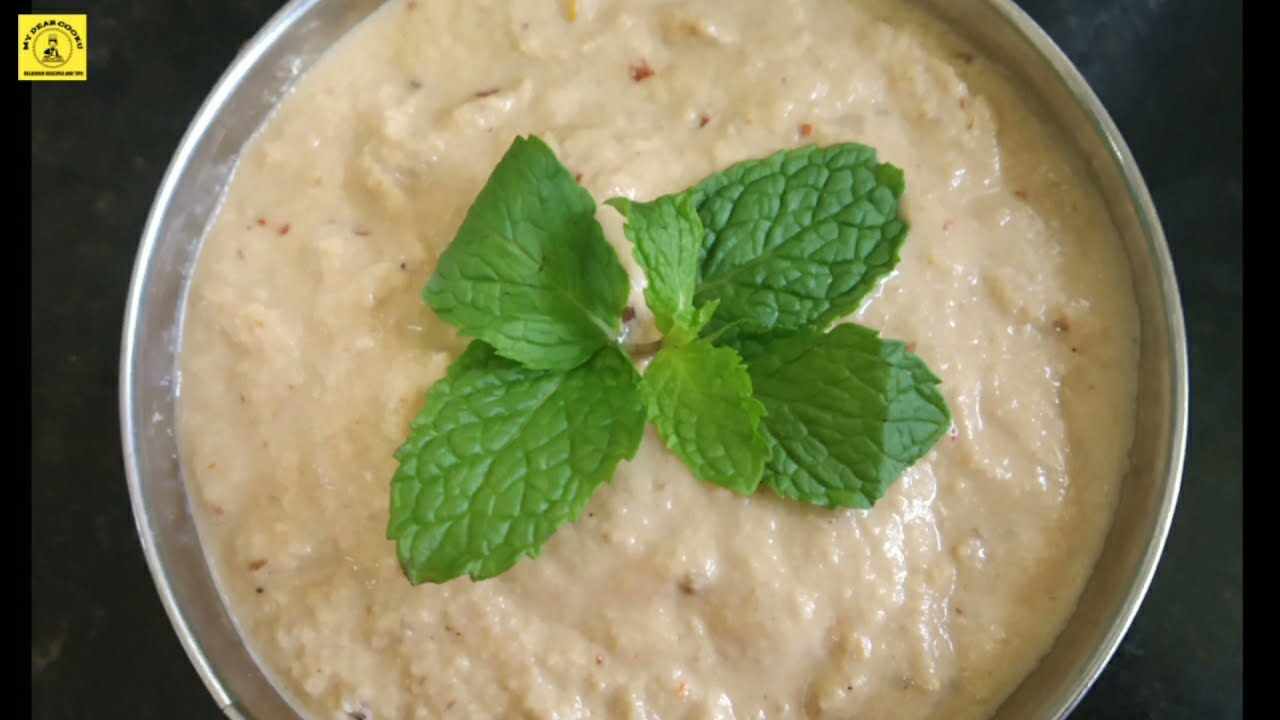 Peanut chutney recipe in tamil | How to make peanut chutney | peanut chutney without coconut