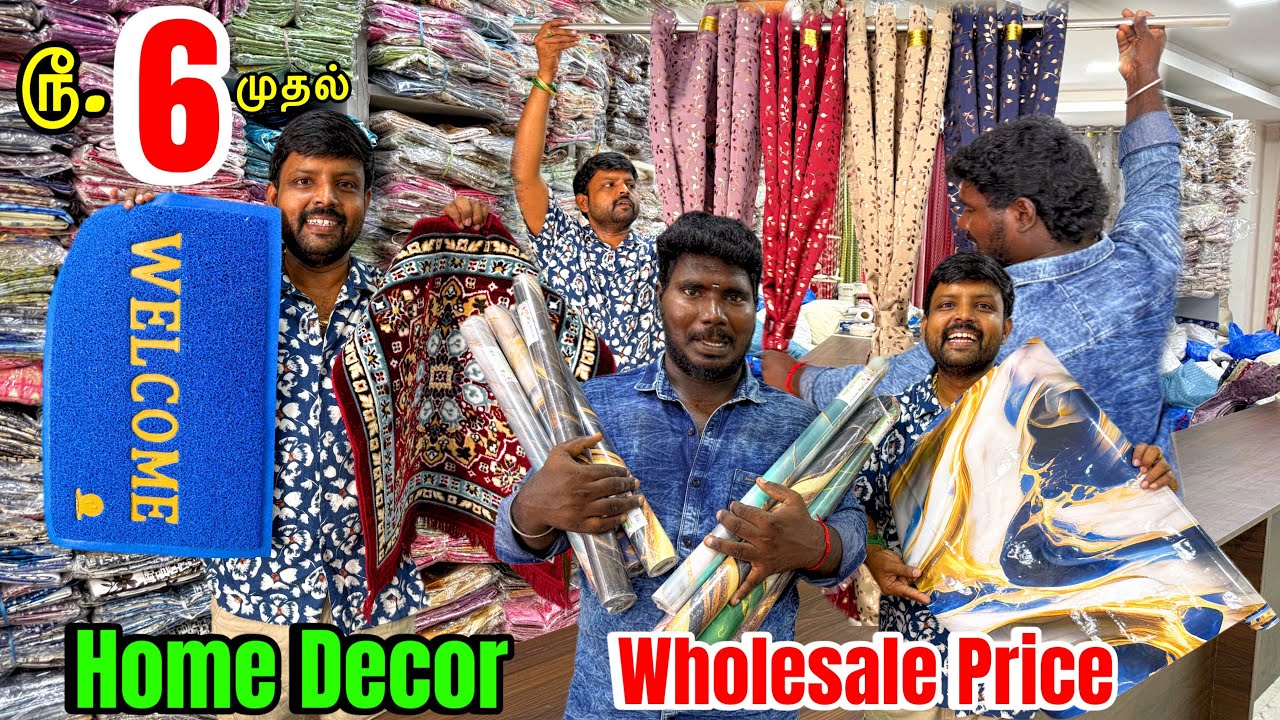வீட்டை அழகாக்கும் HOME DECORS || ௹6 முதல்..Wallpaper, Curtains & Floor Mate Wholesale Market