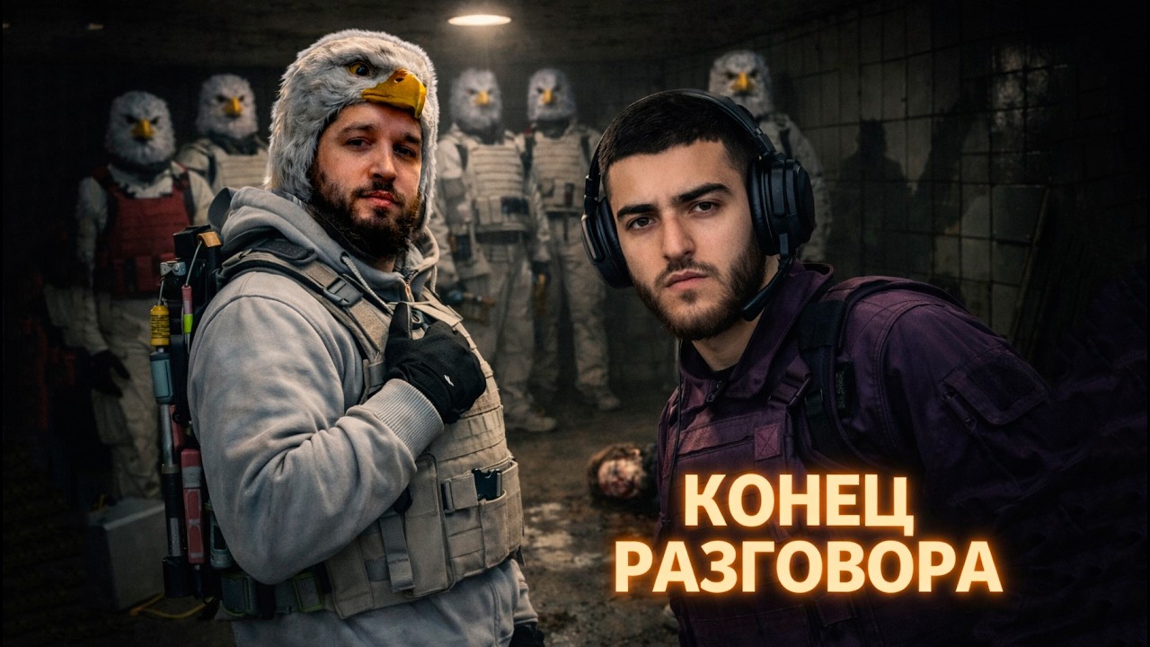 Когда LAHMADJU + LAMADJO объединяются&hellip; нечесть обречена! SOS