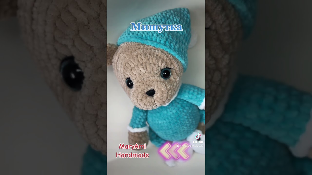 Мишка в пижаме на заказ. Ursuleț in pijama la comanda.