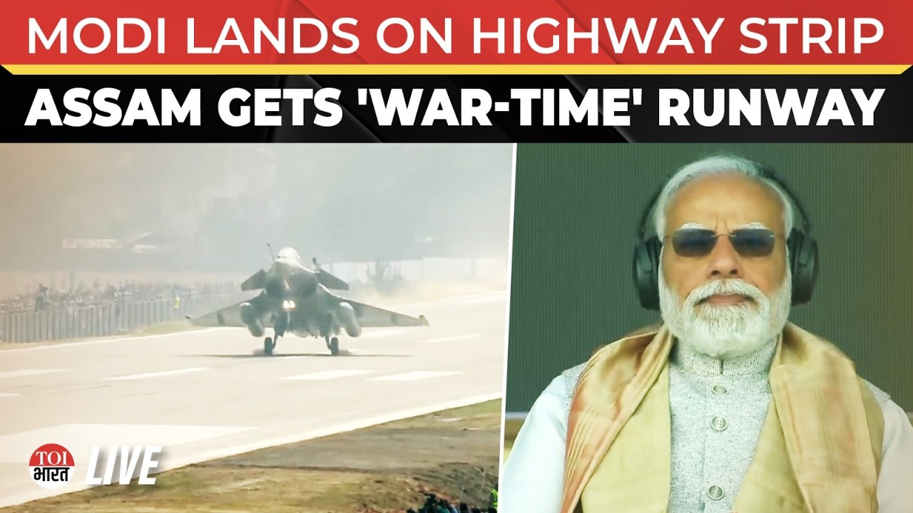 LIVE: PM Modi Lands At Emergency Landing Facility, Watches Fighter Jet Display In Assam