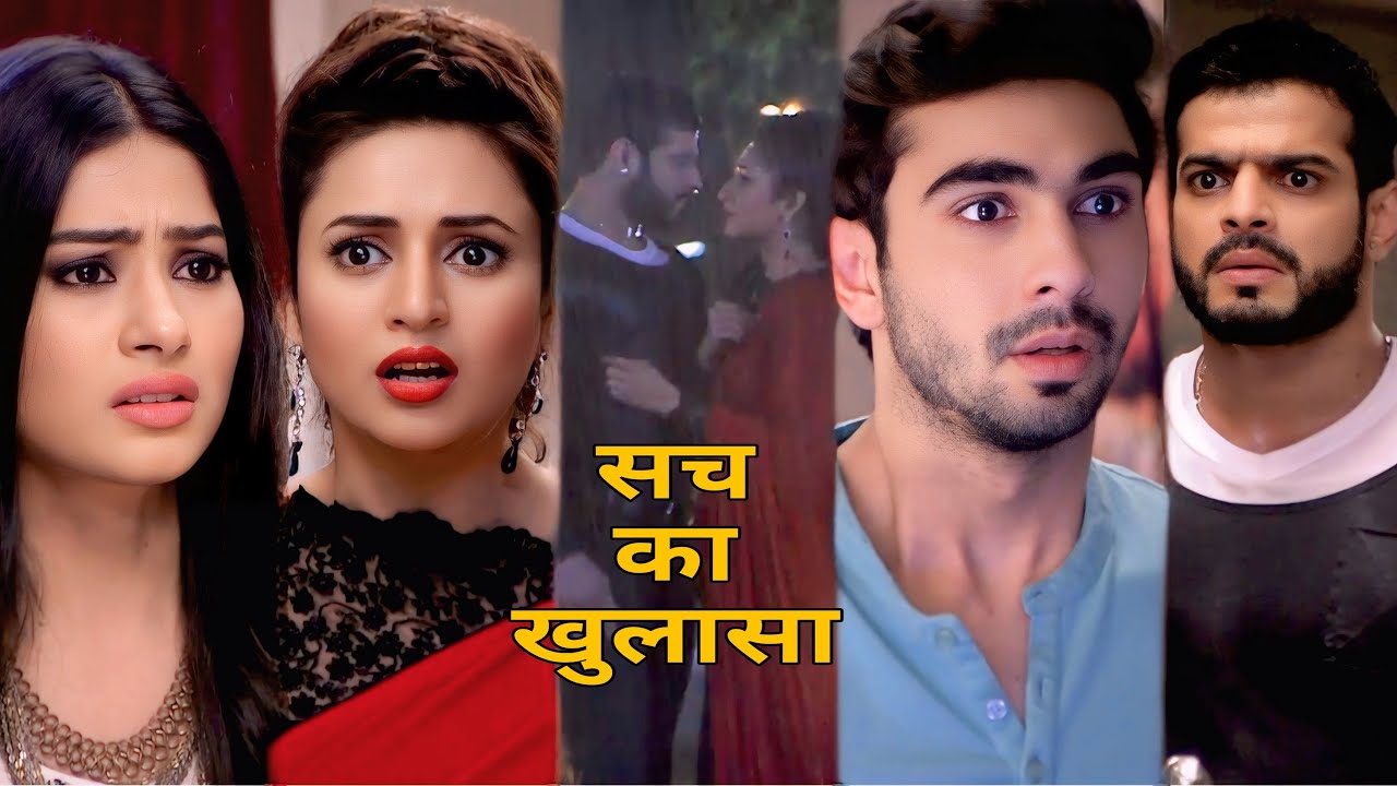 Raman ne dekha Alia- Aditya ko hotel room mein|Yeh Hai Mohabbatein| Upcoming Track 