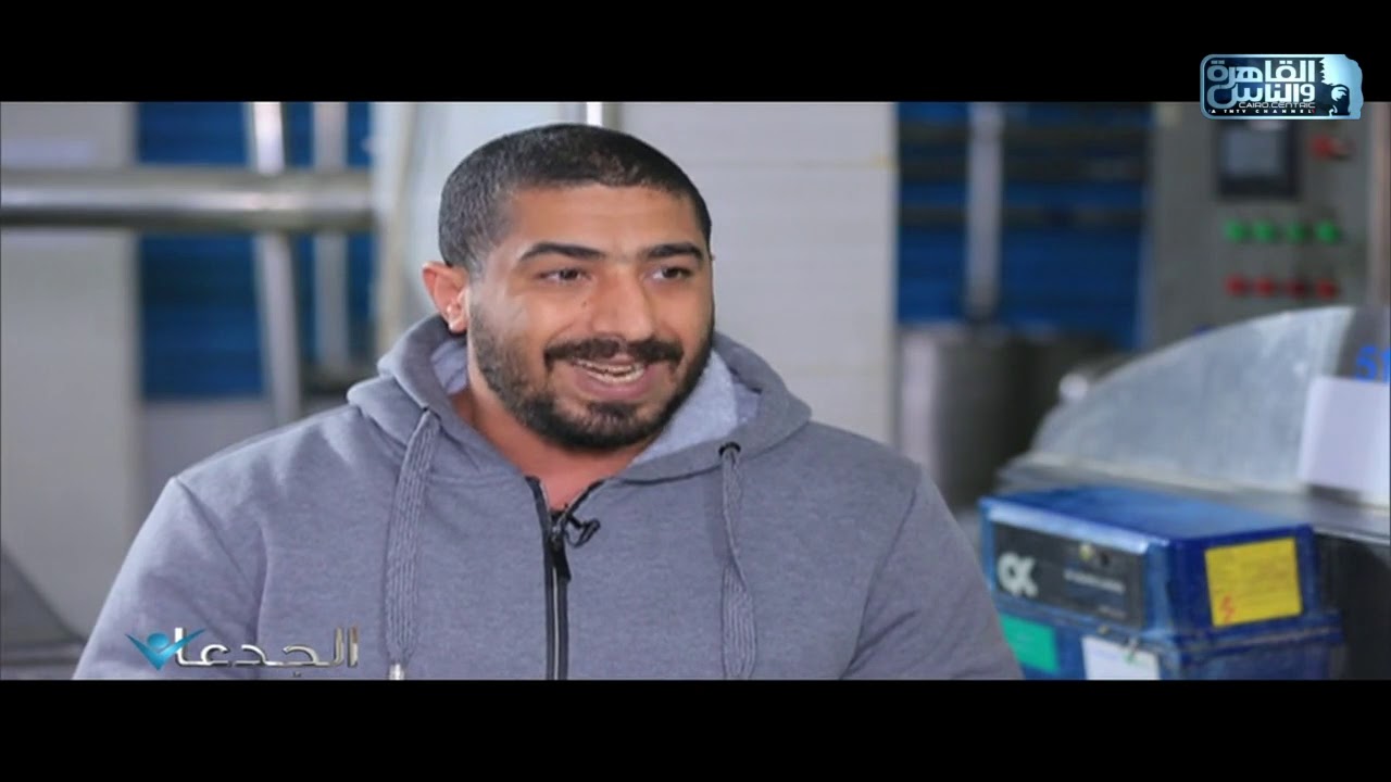 تعرف على الجدع خالد سعدون صاحب أشهر مراكز تجميع الألبان في الغربية والدعم اللي بيقدمه للمزارعين