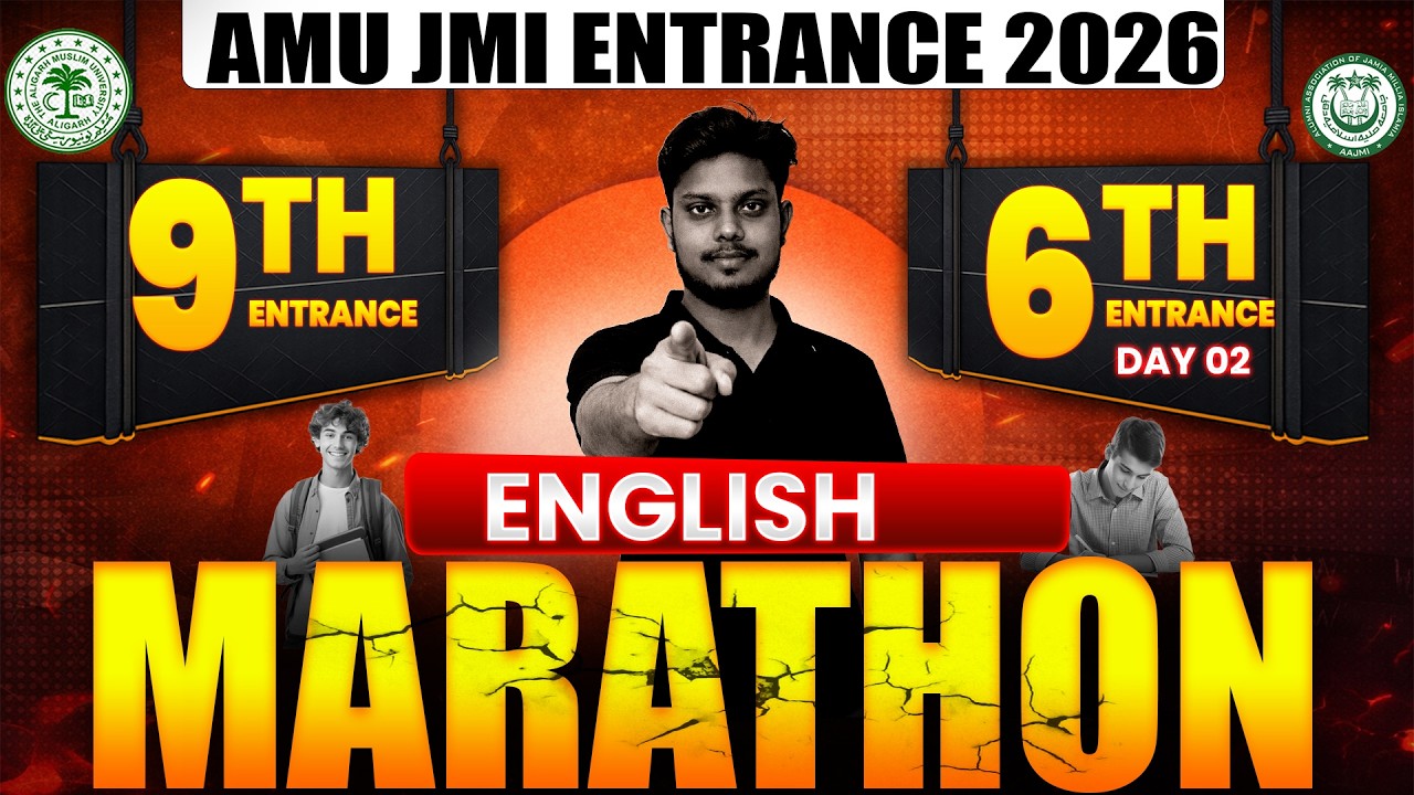 AMU / JMI Class 6th & 9th Entrance Exam 2026 | English Marathon 🔥 | Most Important Questions