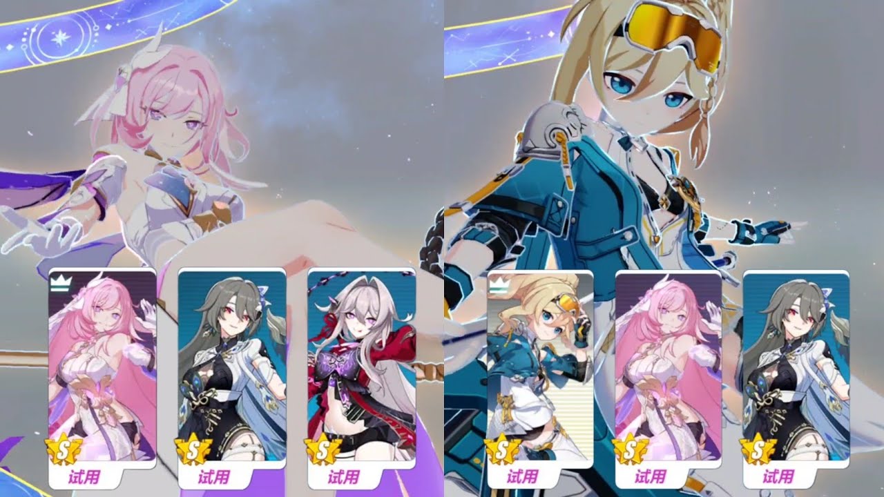 Honkai Impact 3 8.1 | Elysia Divine Key Team Combo DPS+SUP