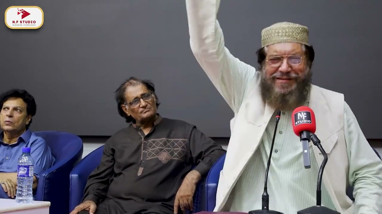 Syed Salman Gilani | Manqabat e Ahl-e-Bayt o Sahaba | Farooq o Hussain Mushaira 2025 | NF Studio