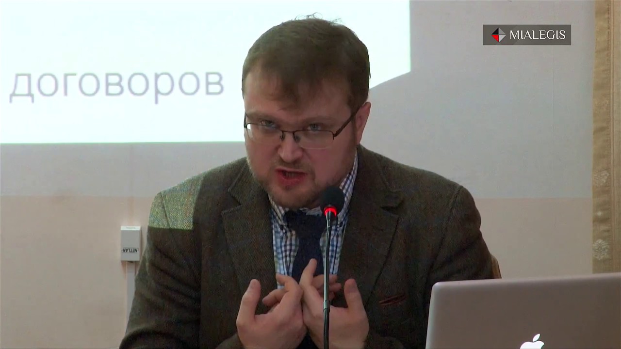 Банковские комиссии. Статья 819 ГК РФ | Башкатов М.Л.