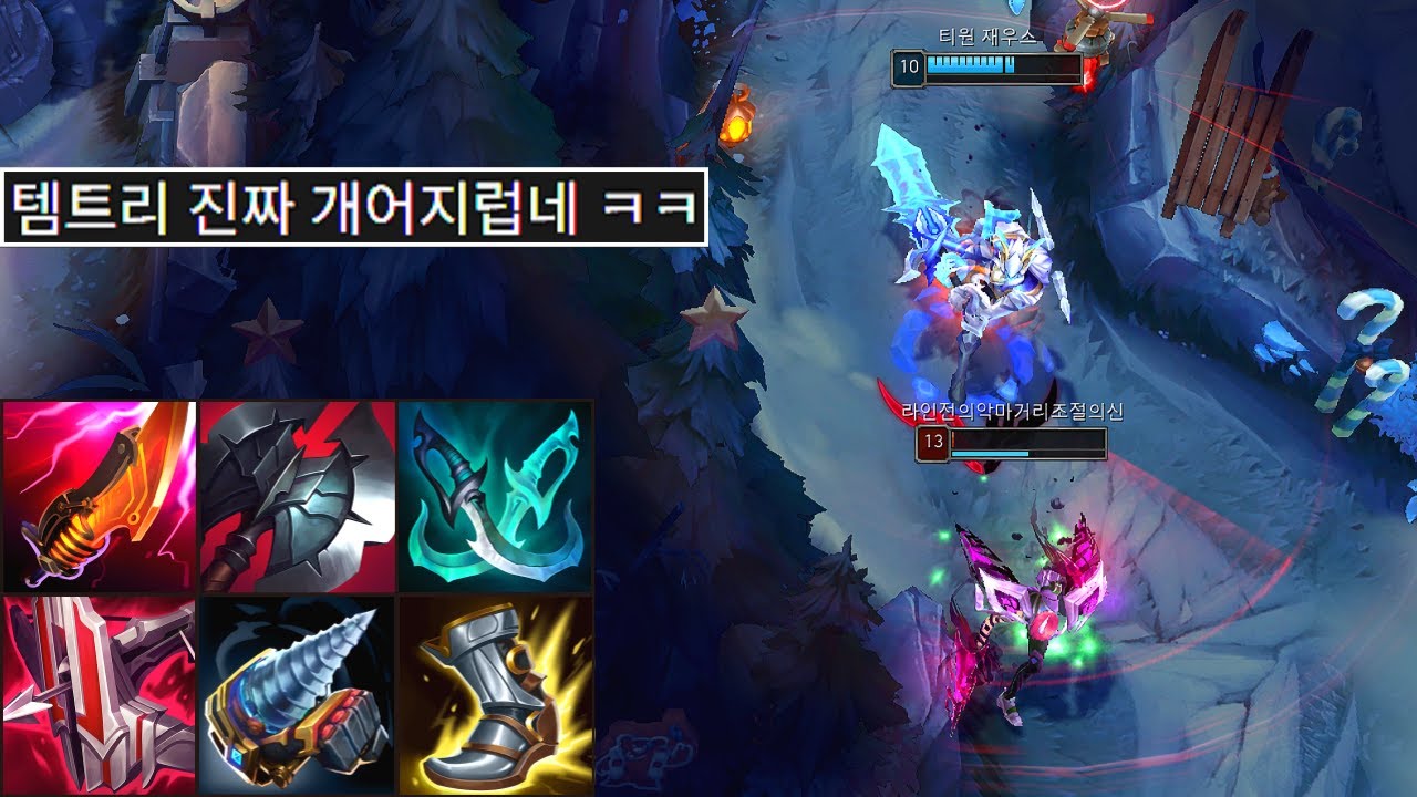 *역대급 솔로 캐리력, 천만번 넘게 깎은 