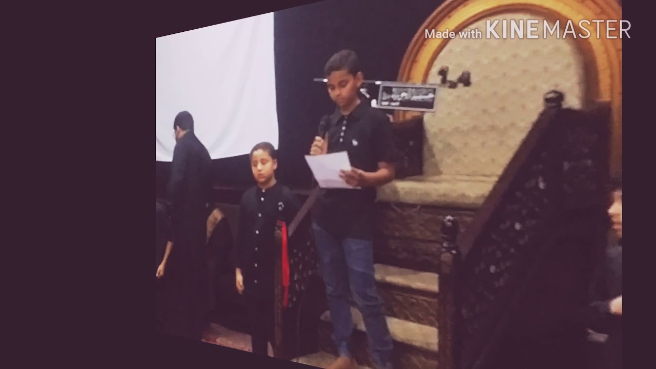 الشبل رضا ابن الشيخ علي الشبيث في ذكرى اﻷربعين للإمام الحسين عليه السلام 20/2/1439