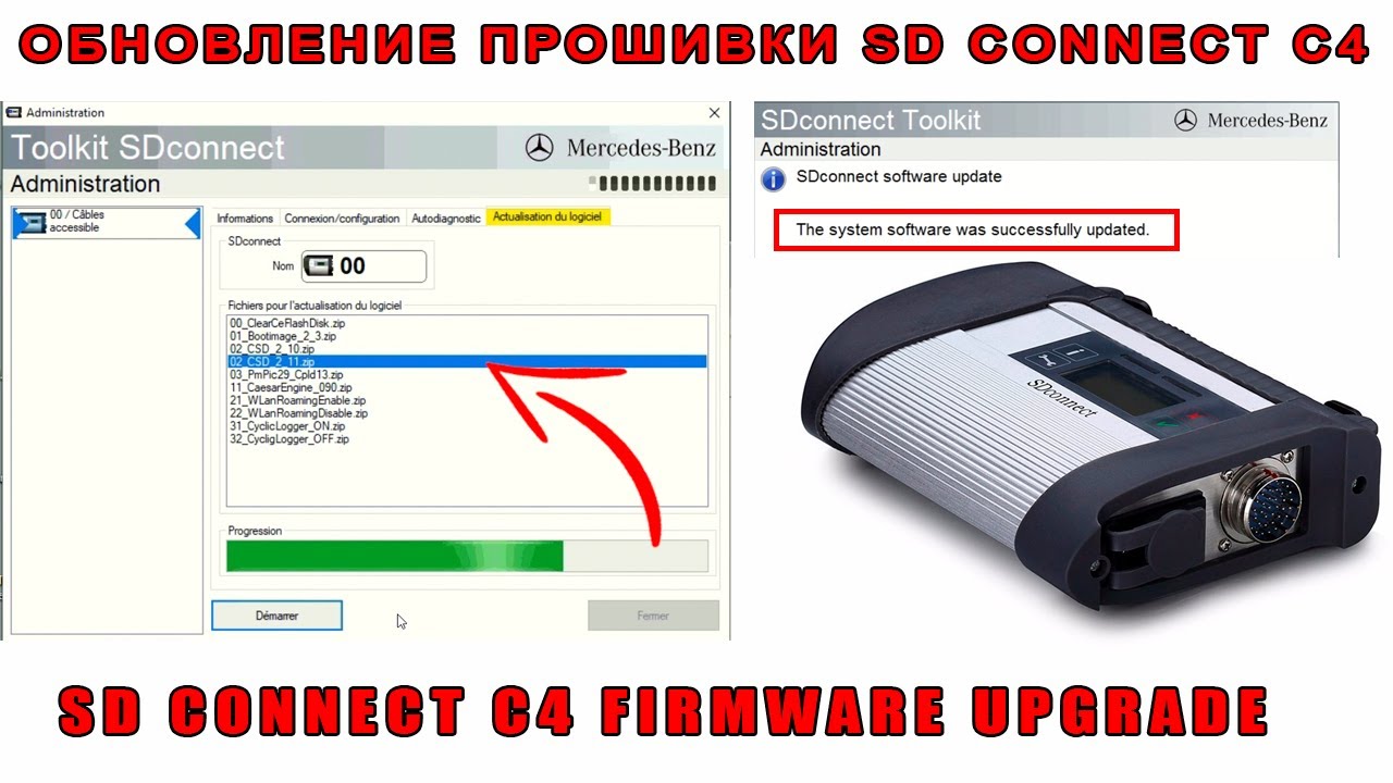 Как обновить прошивку на SD Connect C4 самостоятельно! Mercedes Benz С4 Update!! Настройка!