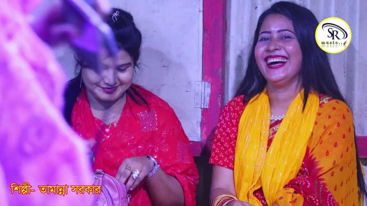দুই কূলের সুলতান ভান্ডারী। তামান্না সরকার। dui koler sultan bandari  tamanna sorker