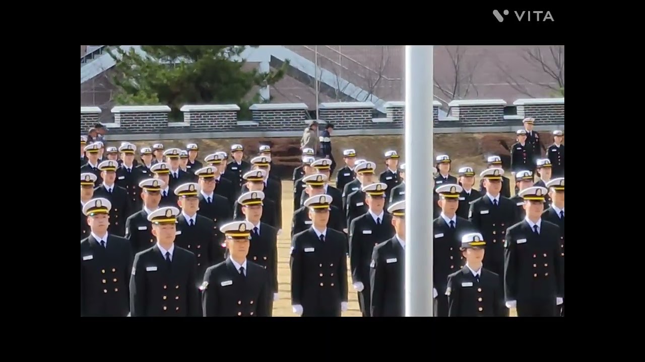 나현이의 임관식