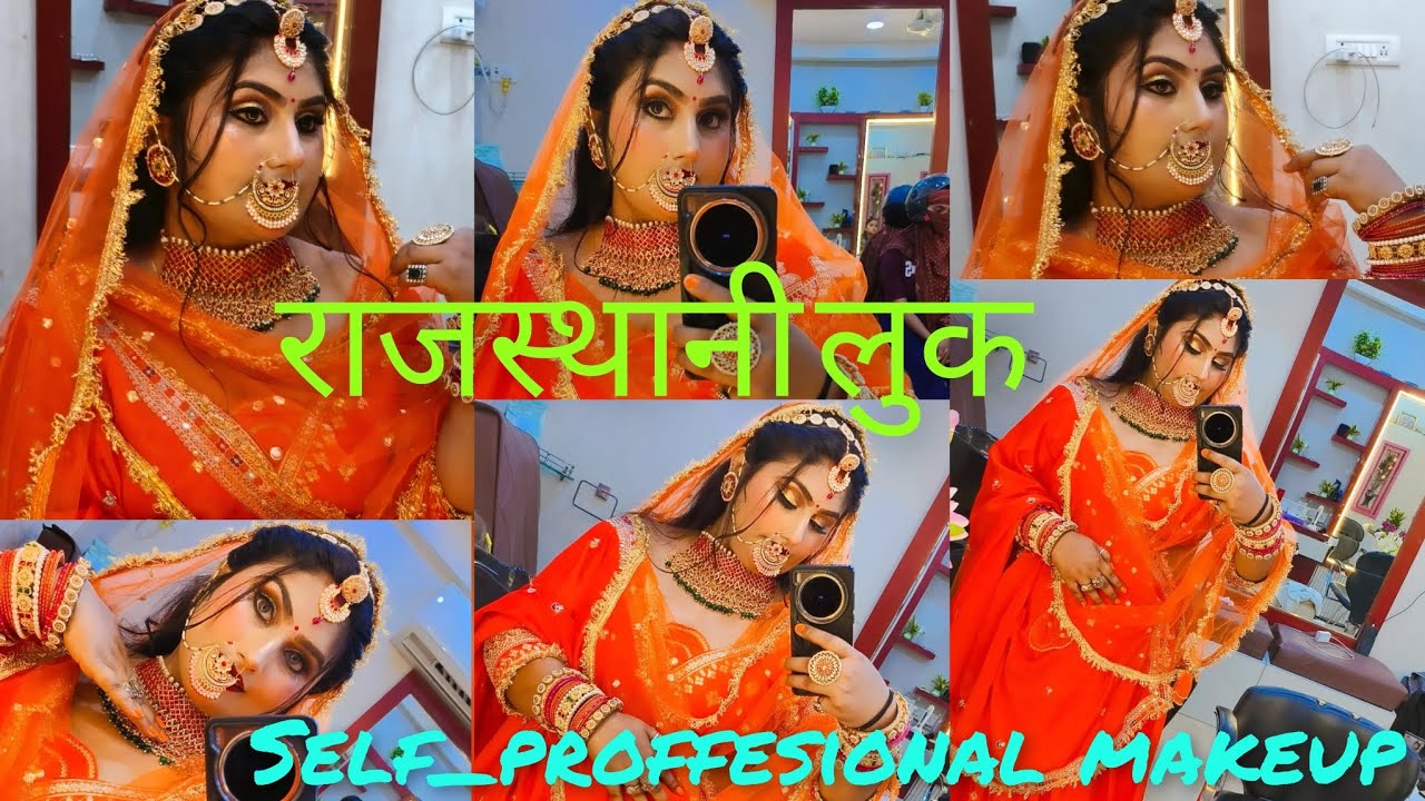 राजपूताना look create किया हमने,राजस्थानी लुक के साथ पाजपुताना पोशाक 💓🧿बहुत तारीफ मिली आज मुझे सबसे🫣