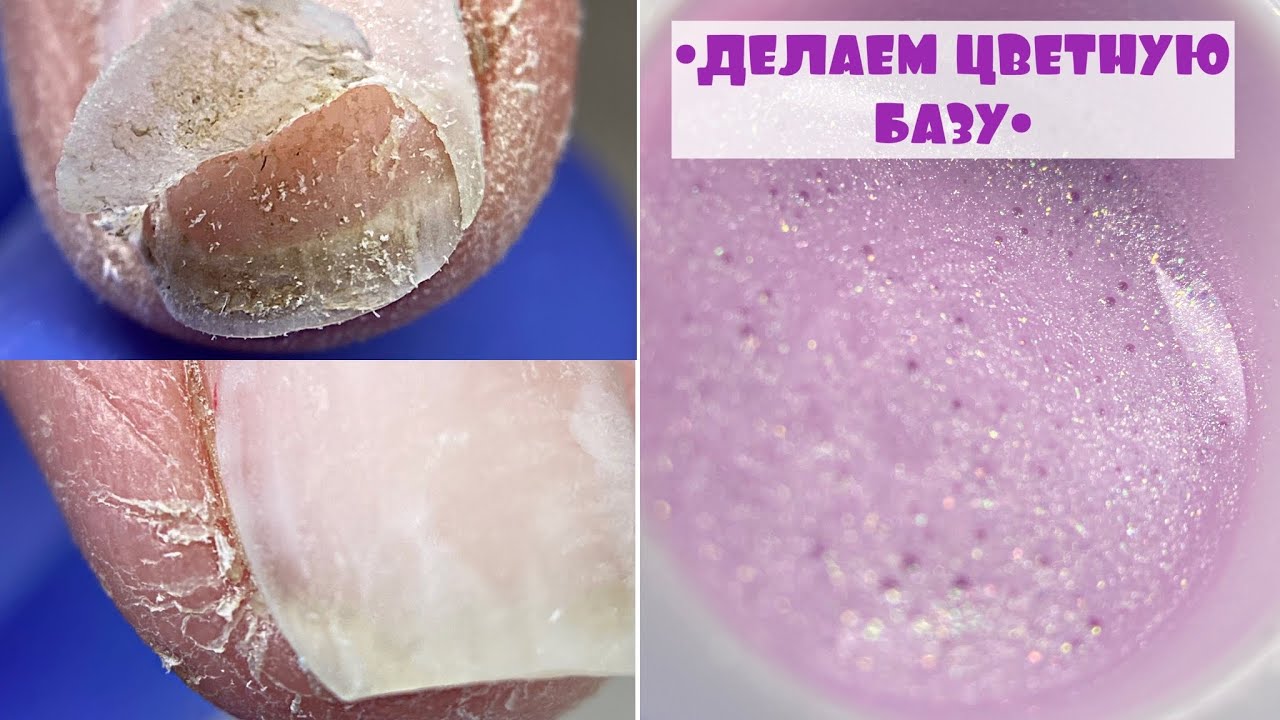 Грибок или плесень?😬Мама в шоке😟Делаем базу сами😍Маникюр на клиенте🥰дизайн ногтей стемпинг