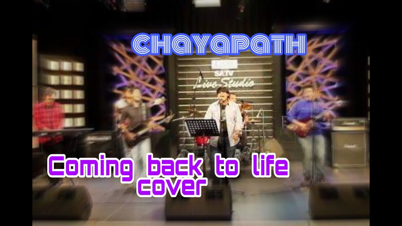 Coming back to life cover | Chayapath | SA TV Live | Pink Floyd