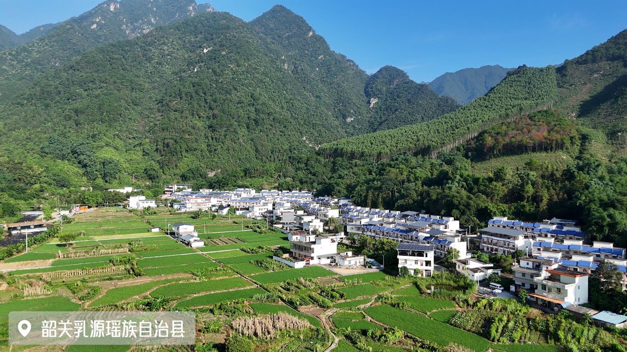 韶关乳源瑶族自治县自然风光游记，废弃的游溪镇，八一瑶族村，古桥公园，大布溪流，桂花村温泉