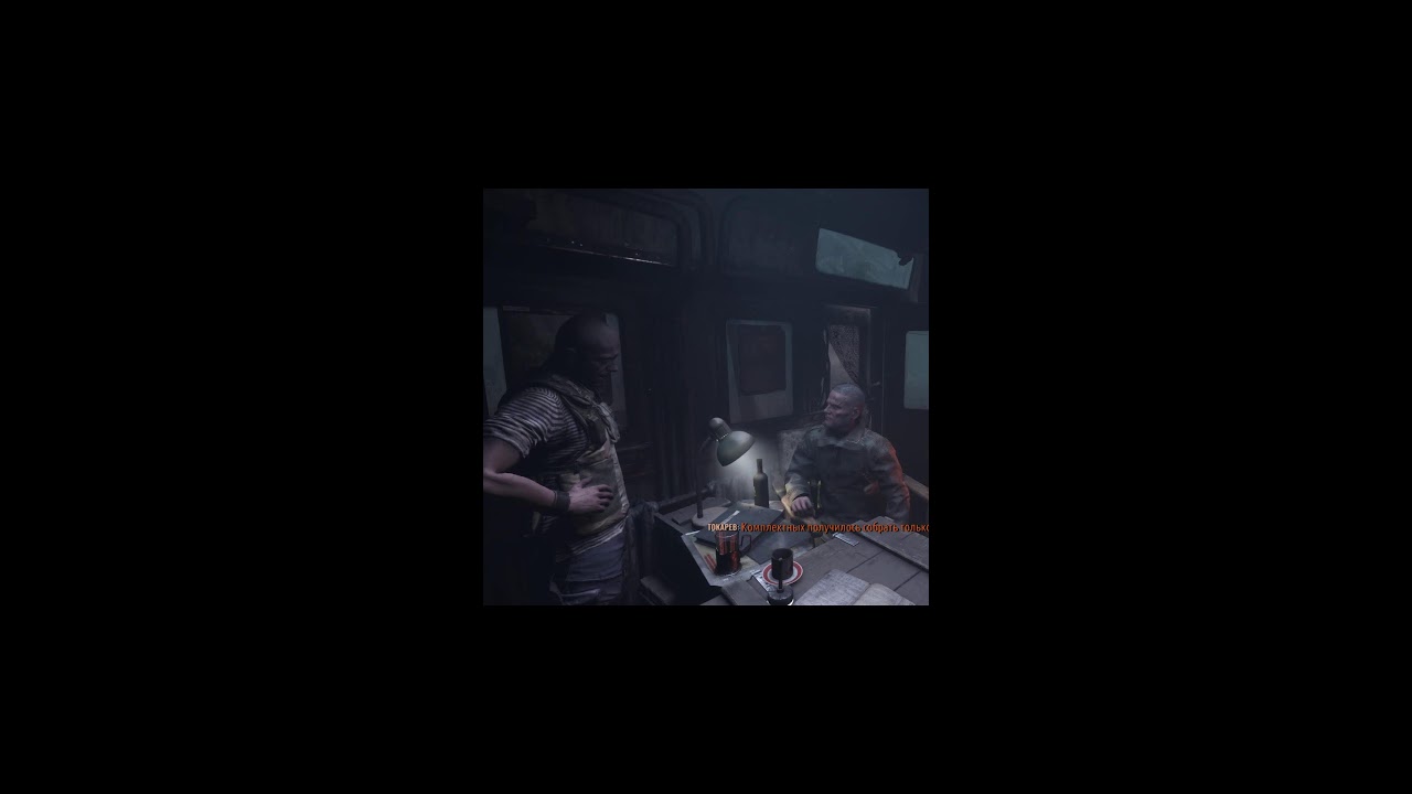 Метро   | Общение - Multi Stream | !socials @deef_c4