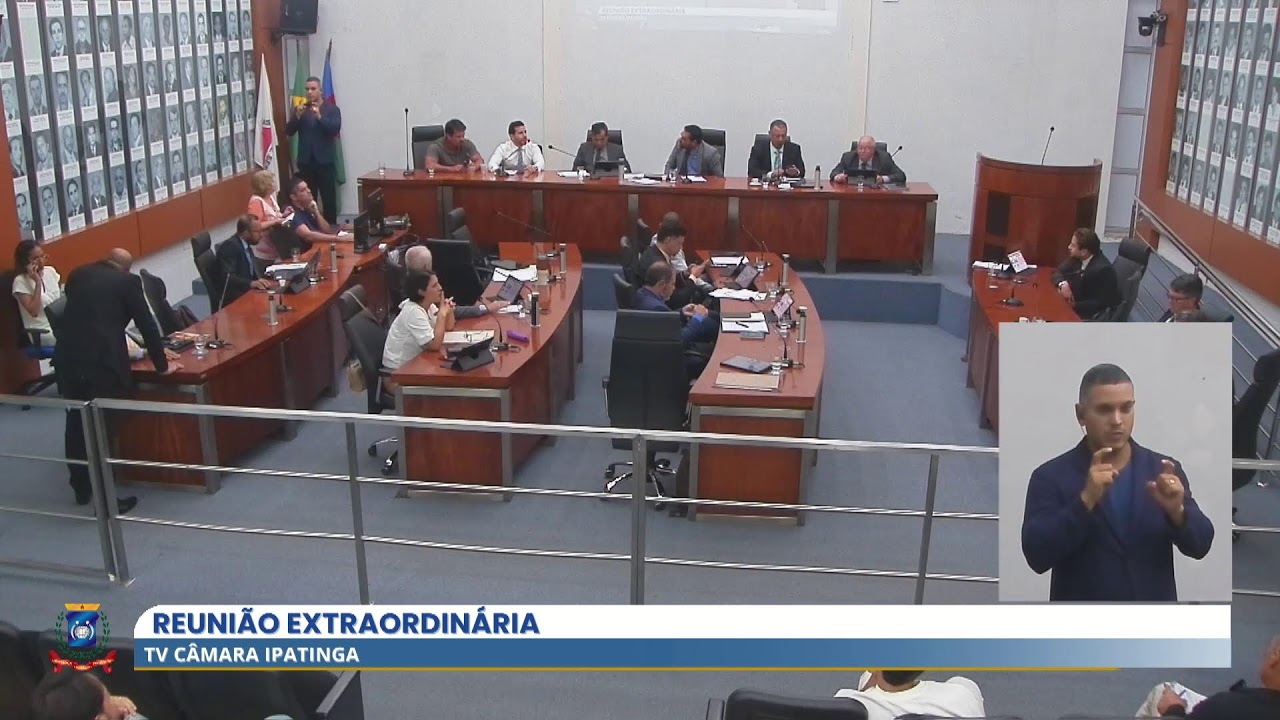 896ª Reunião Extraordinária - 13/03/2026