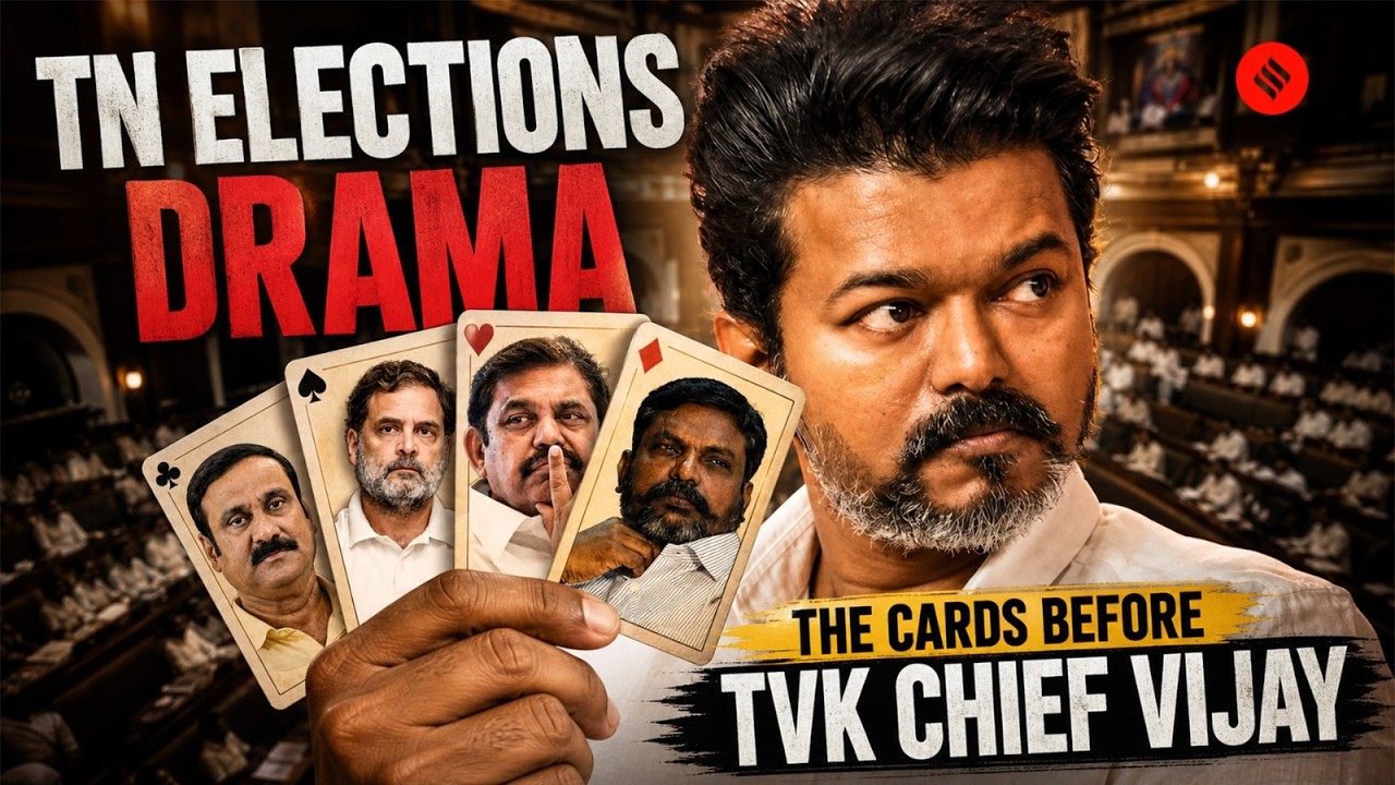 Tamil Nadu Hung Assembly: What Are Vijay & Tamilaga Vettri Kazhagam&rsquo;s Options?